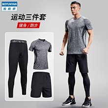 下殺 《ulklk601》不銹鋼落地折疊家用涼衣架室內陽臺曬被子神器衣晾服伸縮桿 歷史價格詳細信息