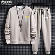 現貨 休閑套裝男秋季寬松韓版潮牌四條杠一套男士套頭圓領tb衛衣運動服 歷史價格詳細信息