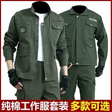 現貨熱銷-生活百貨【純棉】花花公子運動套裝男三件套全套春秋季高檔大碼一整套衛衣#hgj 歷史價格詳細信息