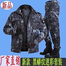 熱銷 吃貨團子御飯糰三角形桃太郎 可愛造型側背包?黑白飯糰 散步零錢包 迷你小帆布包 黑白 蘿莉塔 LIZLISA動漫 歷史價格詳細信息