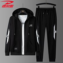 現貨 連帽衛衣休閑運動套裝男秋季新款寬松舒適潮牌寬松衛褲兩件套 歷史價格詳細信息