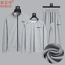 現貨 休閑套裝男秋季寬松韓版潮牌四條杠一套男士套頭圓領tb衛衣運動服 歷史價格詳細信息