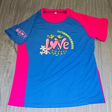 【戀松鶴】山中傳奇 台灣咖啡豆 半磅 225g 2入 歷史價格詳細信息