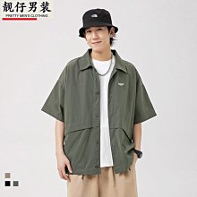 春秋新款日系情侶衝鋒衣休閒時尚連帽夾克戶外簡約防風防水外套 歷史價格詳細信息