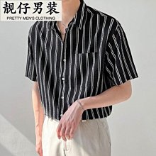 男童襯衫夏季薄款韓版兒童洋氣短袖上衣中大童裝半袖襯衣外搭新款 歷史價格詳細信息