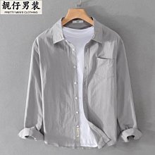 全棉長袖 休閑牛仔襯衫 復古單口袋襯衣 復古襯衣 復古單口袋襯衣 牛仔外套男港風 工裝外套純色柔軟天天精選 歷史價格詳細信息