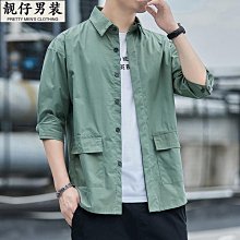 袖扣襯衫       /    春.夏.秋.冬 季    水藍色直條紋 歷史價格詳細信息