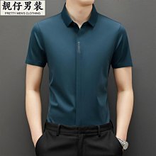 2023夏季新款拖男士時尚潮流夾腳人字拖家居浴室防滑涼拖 歷史價格詳細信息