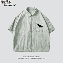 山系新款時尚男拼色防曬衣薄款連帽防紫外線輕薄透氣款戶外休閒服 歷史價格詳細信息