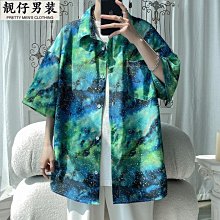 短袖 夏季上衣 男上衣 夏季冰絲垂感男裝超薄款t恤男士短袖小衫透氣中國風寬松大碼唐裝-正正男裝 歷史價格詳細信息