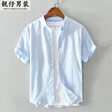 【566】新生白髮專用補色染液-栗褐色 10gx2 歷史價格詳細信息