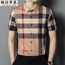 夏季高端冰絲無痕polo杉男士彈力免燙薄款短袖t恤杉商務休閒男裝 歷史價格詳細信息