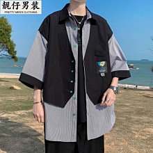 港風夏季男生假兩件t恤 純棉假兩件T恤男 寬鬆休閒短袖上衣 學生穿搭原創短袖T恤 五分袖上衣 假兩件T恤 百搭潮流-正正男裝 歷史價格詳細信息