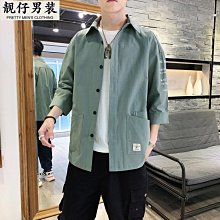 男士襯衫七分袖工裝潮流襯衣薄款男裝青少年休閑寬松純色棉短袖-靚仔男裝 歷史價格詳細信息