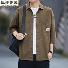 七匹狼夾克外套男秋冬款男士高檔商務休閒加絨保暖中年爸爸裝上衣 歷史價格詳細信息