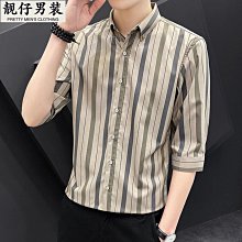 2023年冰絲防曬衣男士夏季薄款戶外男式寬鬆透氣抗UV釣魚外套 歷史價格詳細信息