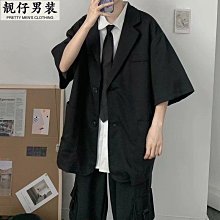 道袍外套男夏季薄款新中式民國風大碼男裝短袖襯衫漢服唐裝中山裝-雅怡尚品 歷史價格詳細信息