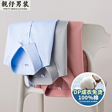 品質商;乳化液鑽機 手持式乳化液鑽機 歷史價格詳細信息