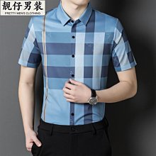 2022夏季暗黑流行副線字母印花圓領工字露背男女同款長款休閒背心 歷史價格詳細信息