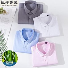 新款夏季三維印花雜草葉t恤上衣時尚休閒裝潮嘻哈短袖【滿299元發貨】 歷史價格詳細信息