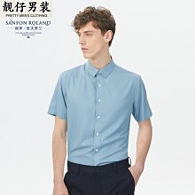 現貨：新款莫桑鉆戒指滿鉆滿天星男款銀鍍金仿真鉆戒求婚結婚戒情侶對戒 歷史價格詳細信息