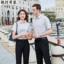 高檔工作服裝男單件上衣耐磨工裝外套勞保服套裝車間廠服訂製印字 依人服裝店（專業客製化）-鑫星精選 歷史價格詳細信息