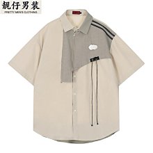 美式潮牌短袖襯衫男夏季設計感嘻哈街頭古巴領外套潮流高級感五分 歷史價格詳細信息