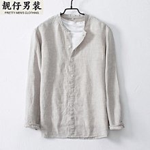 薄款亞麻襯衫男長袖休閑寬松棉麻襯衣麻布料上衣白色內搭潮春夏季-靚仔男裝 歷史價格詳細信息