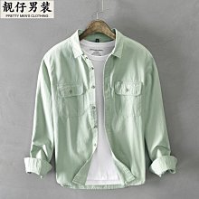 春夏新款男士休閑棉短袖襯衫時尚舒適男裝襯衣L1609-靚仔男裝 歷史價格詳細信息