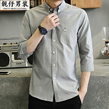 七分袖襯衫男2023夏季薄款中袖休閑襯衣工裝外套男士短袖男裝上衣-靚仔男裝 歷史價格詳細信息