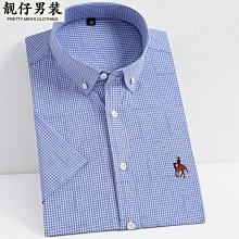 夏季竹纖維男女同款職業裝襯衫短袖套裝襯衣工作服刺繡LOGO訂制-靚仔男裝 歷史價格詳細信息