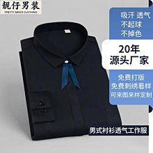靓款时尚 新款棉衣男韓版冬季新款棉襖外套棉服潮流帥氣加厚學生面包服 男生外套 保暖外套 韓版外套 港風外套 羽絨服 歷史價格詳細信息