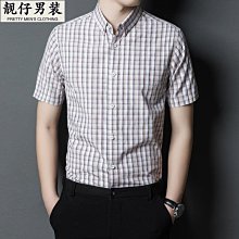 2022年夏季 德泉緣拍賣會 匯通天下忻州古城錢幣專場387 歷史價格詳細信息