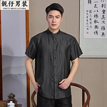 夏季短款桑蠶絲小披肩女防曬服薄開衫真絲外披配吊帶裙子外搭上衣冰絲外套-kby科貝 歷史價格詳細信息