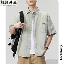 CityBoy日系復古戶外機能工裝馬甲男夏季新款寬松休閑純色外套女機能背心-雅怡尚品 歷史價格詳細信息