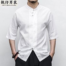 2017夏季新款男士亞麻休閒短袖襯衫 中國風盤扣男士大碼棉麻襯衣 歷史價格詳細信息