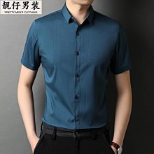 蠶絲薄襯法式內衣 內層蠶絲薄墊 浪漫法式內衣 無鋼圈內衣 小胸適穿 透氣舒適【9W703】Uneed 歷史價格詳細信息