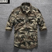 迷彩襯衫 男長袖上衣-顯瘦修身純棉質拼接男士流行男裝71av50【獨家進口】【米蘭精品】 歷史價格詳細信息