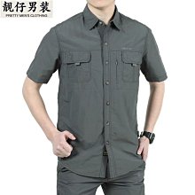 《定軍山》3D京劇身段教學系統 歷史價格詳細信息