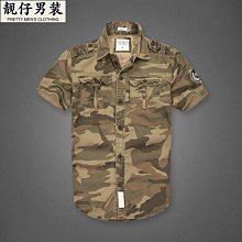 上衣 男上衣 襯衫 夏季短袖 純棉美式復古短袖t恤男大碼夏季寬松潮牌胖子加大碼半袖圓領體恤-正正男裝 歷史價格詳細信息