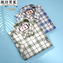 格子襯衫男 全員惡人同款紅色襯衫 港風男士襯衫 韓版寬鬆學生帥潮流寸衣 韓版潮流男士長袖襯衫 休閒襯衫外套 現貨免運 歷史價格詳細信息