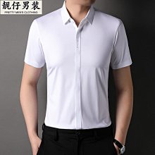 2023夏秋免膠自粘睫毛小惡魔備用膠條溫感自粘假睫毛卷翹逼真自然 歷史價格詳細信息