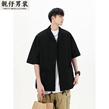 2023夏季新款男士短袖純色男式襯衫 歷史價格詳細信息