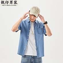 夏季短袖襯衫男 韓版修身襯衫 潮流休閒襯衣◇□♙夏季七分袖襯衫男薄款韓版修身潮流帥氣學生立領短袖白襯衣中 歷史價格詳細信息