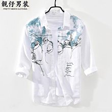 2068 雙人泡腳桶足浴盆洗腳盆家用恆溫電動按摩加熱足療2068 歷史價格詳細信息