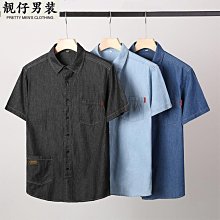 2022年夏季 德泉緣拍賣會 匯通天下忻州古城錢幣專場387 歷史價格詳細信息