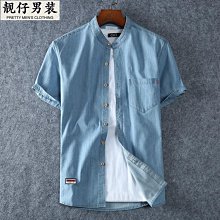 男士牛仔短袖襯衫休閑工裝日系外套 潮流ins學生襯衣2023夏季新款-靚仔男裝 歷史價格詳細信息