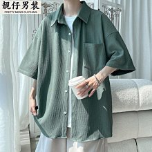 2023夏季新款痞帥修身破洞九分牛仔褲男士潮拉牌鏈條小腳休閒褲子 歷史價格詳細信息