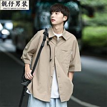 日系復古工裝襯衫 拉鏈口袋襯衫 休閒潮流襯衣 春秋季純色襯衫 男女寬鬆襯衣 情侶襯衫 工裝襯衫 素色襯衫 歷史價格詳細信息