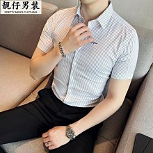 七分袖襯衫男2023夏季薄款中袖休閑襯衣工裝外套男士短袖男裝上衣-靚仔男裝 歷史價格詳細信息